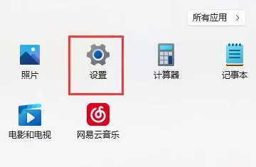 win11打印机共享：网友热议其便捷性与安全隐患，如何在家庭和办公环境中有效利用？