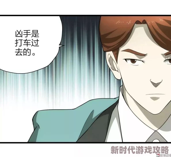 gayxxxxgay呻吟受动漫：探索多元文化中的性别表达与情感共鸣，揭示角色间的深层关系