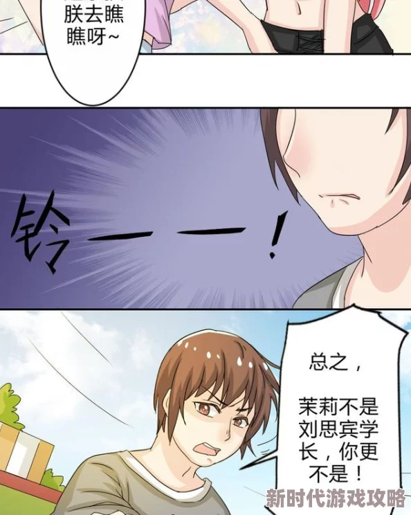 gayxxxxgay呻吟受动漫：探索多元文化中的性别表达与情感共鸣，揭示角色间的深层关系