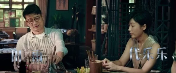 古代闺房呻吟老头撞击h:揭示古代情感生活的隐秘与禁忌,专家解析历史文化背景及其对现代社会的影响 古代闺房呻吟老头撞击h:揭示古代情感生活的隐秘与禁忌,专家解析历史文化背景及其对现代社会的影响