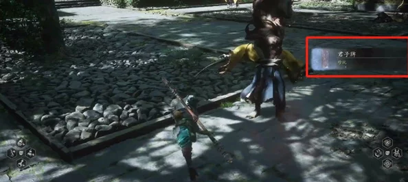 《黑神话:悟空》游戏中君子牌全面获取策略与指南详解 《黑神话:悟空》游戏中君子牌全面获取策略与指南详解