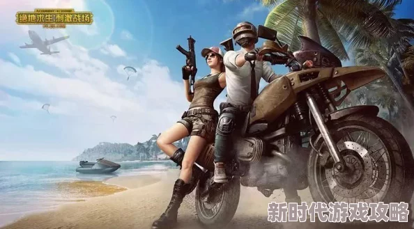 暴躁小姐姐对狙：一场激烈的游戏对决，展现出她超凡的技术与不屈的精神，引发网友热议与关注