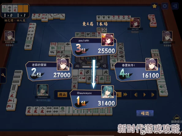 九幺1.0.31版本玩命加载中：全新功能上线，玩家期待已久的优化与修复即将到来！