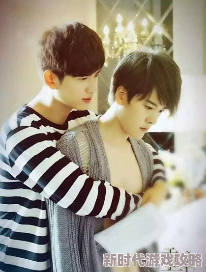 国产男男Gay互吃鳮吧：新动态曝光，热辣互动引发网友热议，情感交流再升级！