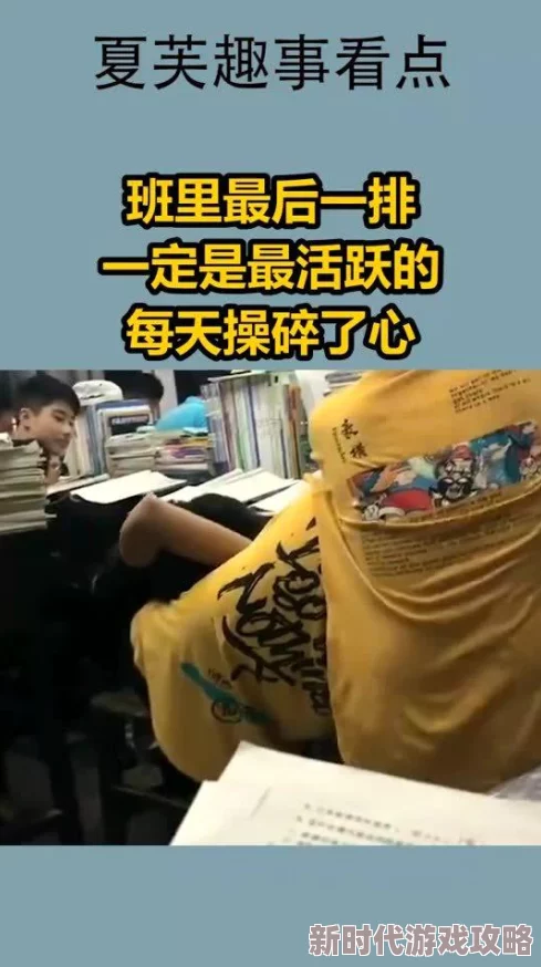 夜夜爽天天操:最新动态揭示夜间活动对身心健康的积极影响与潜在风险分析 夜夜爽天天操:最新动态揭示夜间活动对身心健康的积极影响与潜在风险分析