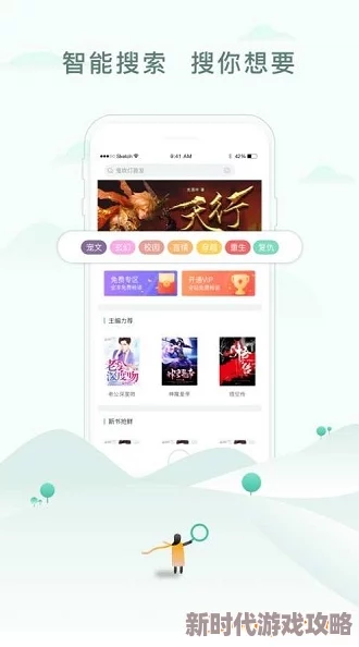 在线观看亚洲专区5555下载:最新热门影视资源一网打尽,畅享无广告观影体验,快来获取更多精彩内容! 在线观看亚洲专区5555下载:最新热门影视资源一网打尽,畅享无广告观影体验,快来获取更多精彩内容!