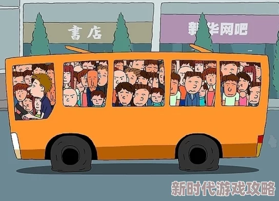 公交车肉欲高潮好大好爽受不了,这个标题表达了一种在公共交通工具上发生的强烈情感体验,暗示了人与人之间的亲密接触和冲突 公交车肉欲高潮好大好爽受不了,这个标题表达了一种在公共交通工具上发生的强烈情感体验,暗示了人与人之间的亲密接触和冲突