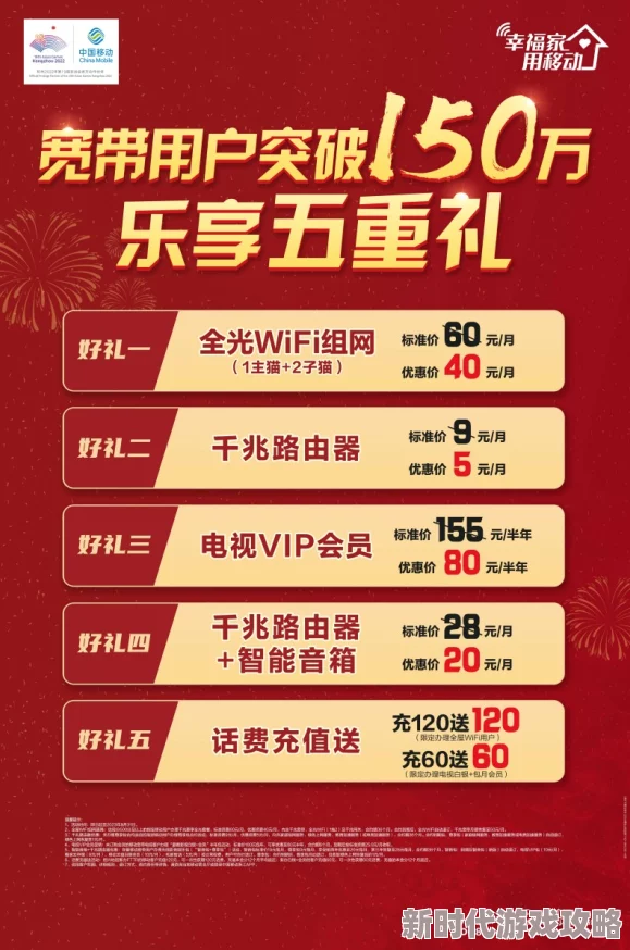 荷花资源网重磅推出全新功能,助力用户轻松获取海量优质资源,开启学习新篇章! 荷花资源网重磅推出全新功能,助力用户轻松获取海量优质资源,开启学习新篇章!