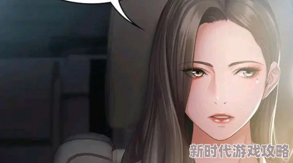 ??羞羞漫画??入口:最新更新,畅享更多精彩内容与独家福利,快来体验吧! ??羞羞漫画??入口:最新更新,畅享更多精彩内容与独家福利,快来体验吧!