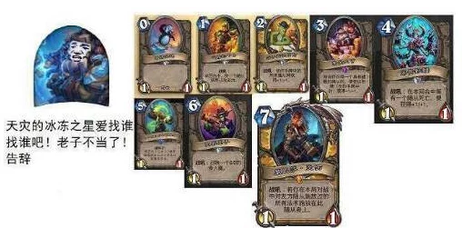 《黑神话:悟空》多周目禁字流派深度攻略与玩法解析 《黑神话:悟空》多周目禁字流派深度攻略与玩法解析