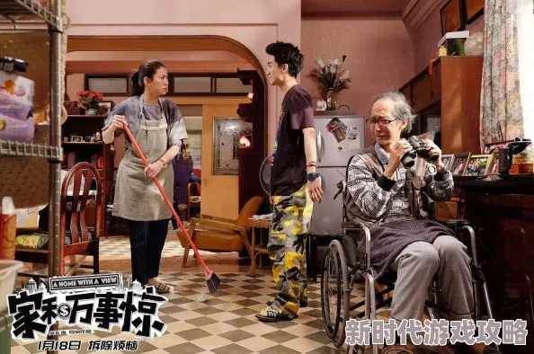 中国老太婆607080的生活状态:从传统家庭角色到现代社会参与,展现出积极向上的生活态度与丰富多彩的日常活动 中国老太婆607080的生活状态:从传统家庭角色到现代社会参与,展现出积极向上的生活态度与丰富多彩的日常活动