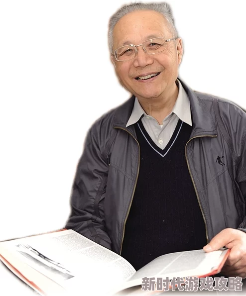 中国老太婆607080的生活状态:从传统家庭角色到现代社会参与,展现出积极向上的生活态度与丰富多彩的日常活动 中国老太婆607080的生活状态:从传统家庭角色到现代社会参与,展现出积极向上的生活态度与丰富多彩的日常活动