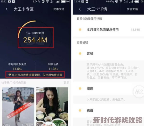 国产一区精品在线观看:最新影视资源上线,精彩内容不断更新,带你领略不一样的观影体验! 国产一区精品在线观看:最新影视资源上线,精彩内容不断更新,带你领略不一样的观影体验!