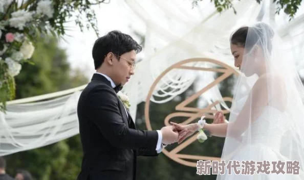 婚礼被全村肉高H小敏，亲友团意外揭露新秘密，引发热议与讨论，现场气氛瞬间变得尴尬！