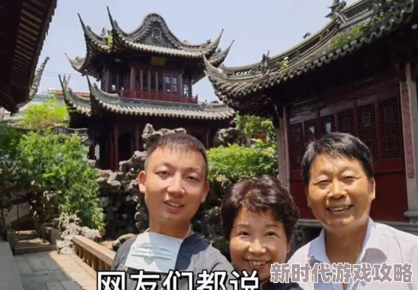 清风阁我爱干在线观看：全网热议，网友狂欢追剧，剧情反转引发讨论高潮！