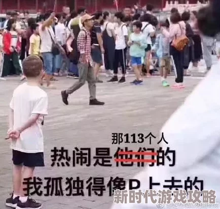 清风阁我爱干在线观看：全网热议，网友狂欢追剧，剧情反转引发讨论高潮！
