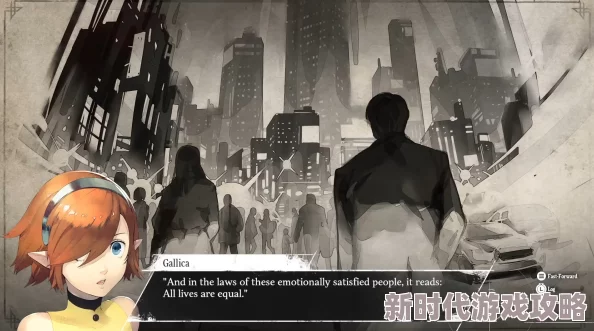 《暗喻幻想 ReFantazio》世界观概要及游戏相关资讯全面介绍