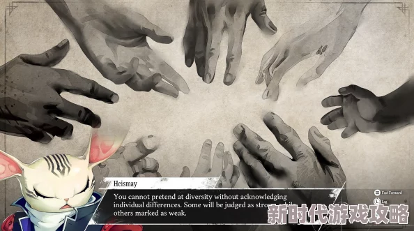《暗喻幻想 ReFantazio》世界观概要及游戏相关资讯全面介绍
