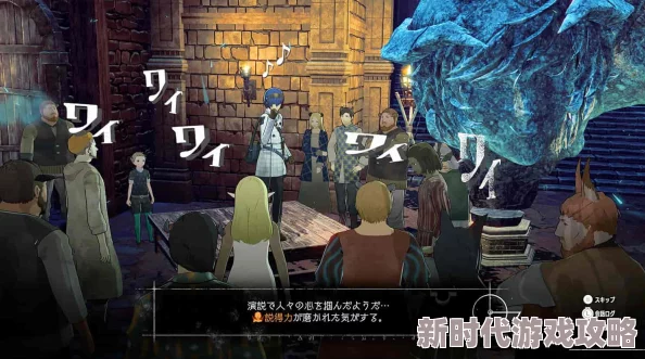 《暗喻幻想 ReFantazio》世界观概要及游戏相关资讯全面介绍