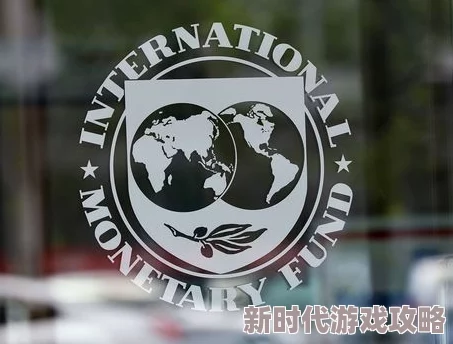 欧美乱大交：全球经济动荡加剧，各国政策应对措施频出，市场反应不一引发广泛关注与讨论