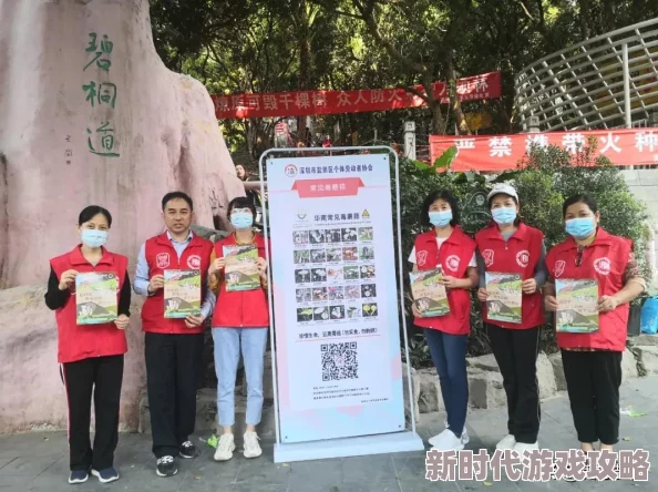 蘑菇还有哪些一级片？最新研究揭示多种新发现与应用潜力，助力健康饮食和生态保护！