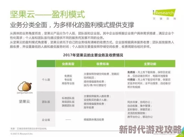 10204地址的变更引发广泛关注，居民纷纷讨论新址带来的影响与机遇！