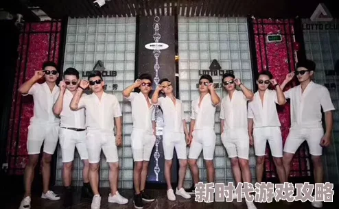 KTV男模GAy1069少爷：一位在夜生活中备受瞩目的男性模特，以其独特魅力和风格吸引了众多粉丝的关注