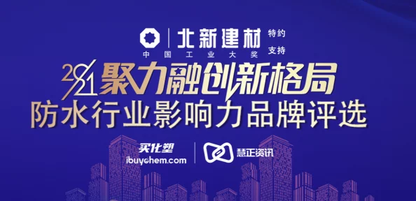 37大但人company：这是一家在行业内具有重要影响力的公司，致力于创新和可持续发展，推动社会进步与经济增长