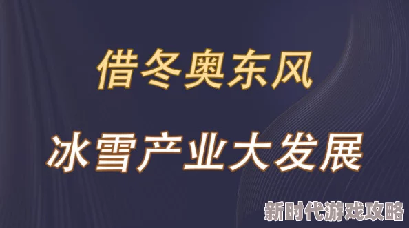 37大但人company：这是一家在行业内具有重要影响力的公司，致力于创新和可持续发展，推动社会进步与经济增长