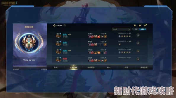 数学老师小兔子又萌又可爱，课堂上引发学生们热烈讨论，成为校园新宠！