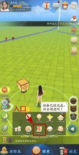 全面解析：一起来捉妖英雄小V厉害吗？详尽妖灵技能属性图鉴与攻略指南
