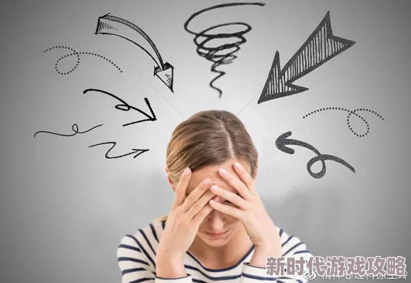 久久天天躁狠狠躁夜夜躁：最新研究显示，长期焦虑对心理健康的影响及应对策略引发广泛关注与讨论