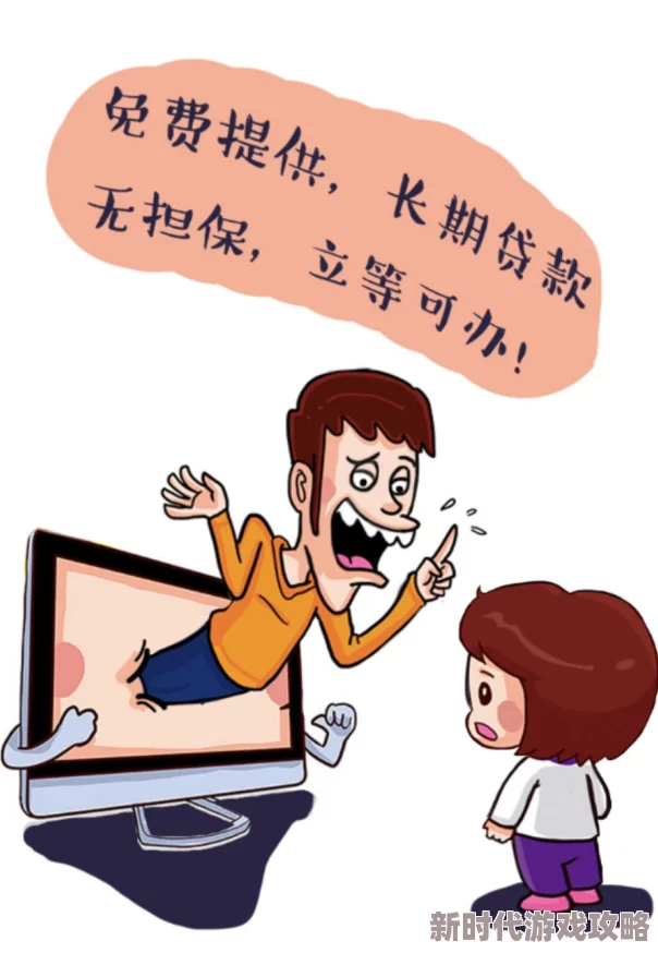 缅北诈骗视频免费观看：最新动态揭示跨国诈骗团伙的新手法与受害者的真实故事