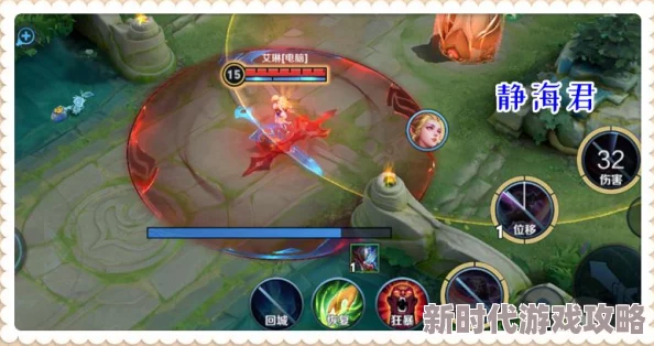姬小满奖励别的英雄：全新活动上线，丰富奖励等你来领取，快来参与吧！