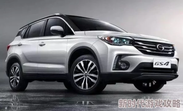 超级乱淫伦短篇在车上:最新进展揭示了事件的更多细节,引发社会广泛关注与讨论 超级乱淫伦短篇在车上:最新进展揭示了事件的更多细节,引发社会广泛关注与讨论