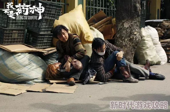 跟血恋1一样尺度电影最新进展：新作即将上映，观众期待度持续攀升，话题热度不断发酵