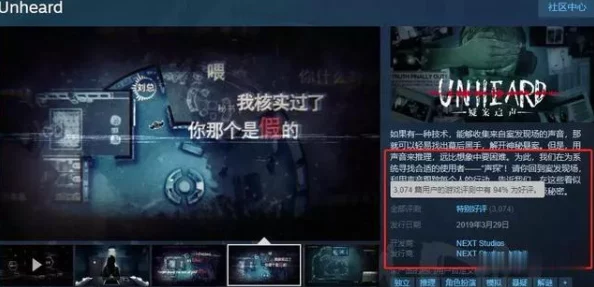横版过关新游《疯王救赎》正式登陆Steam平台 预计将于明年震撼发售