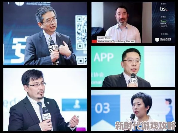 美女隐私免费视频看：最新动态与相关法律法规的解读，关注网络安全与个人隐私保护的重要性
