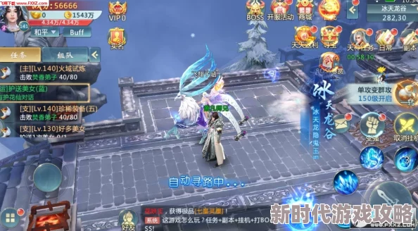 顺网绝色唐门删档封测震撼启动,今日正式进军神秘斗神大陆之旅 顺网绝色唐门删档封测震撼启动,今日正式进军神秘斗神大陆之旅