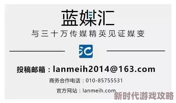 牛牛影视传媒有限公司的股东信息曝光,背后隐藏着哪些不为人知的投资秘密? 牛牛影视传媒有限公司的股东信息曝光,背后隐藏着哪些不为人知的投资秘密?