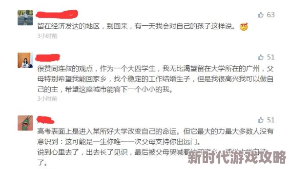 秋霞一级＊引发热议，网友纷纷表示期待新作的同时，也对其内容和质量提出了不同看法