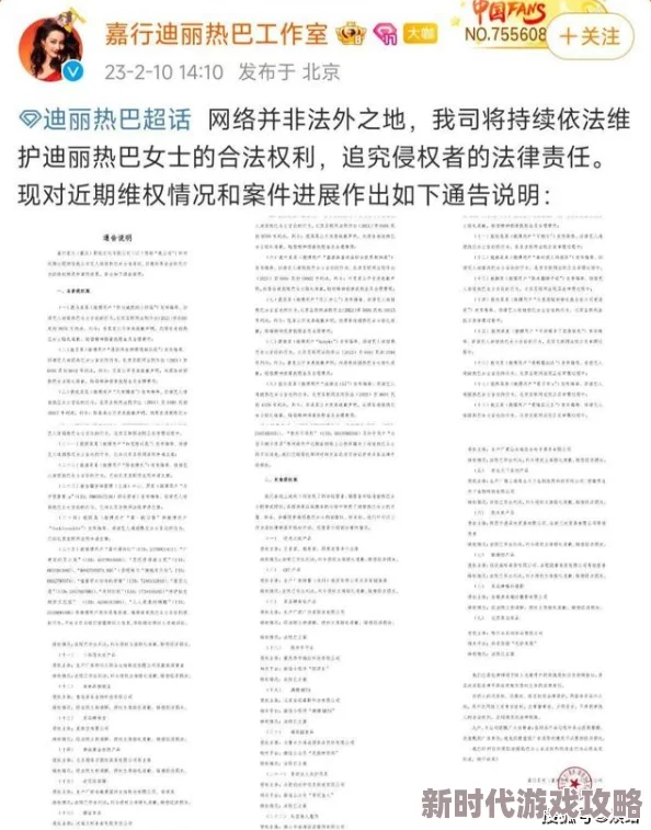 秋霞一级＊引发热议，网友纷纷表示期待新作的同时，也对其内容和质量提出了不同看法