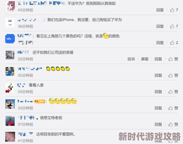 欧美又粗又大又硬又长又爽视频：最新动态引发热议，网友纷纷讨论其内容与影响，期待更多精彩作品的发布