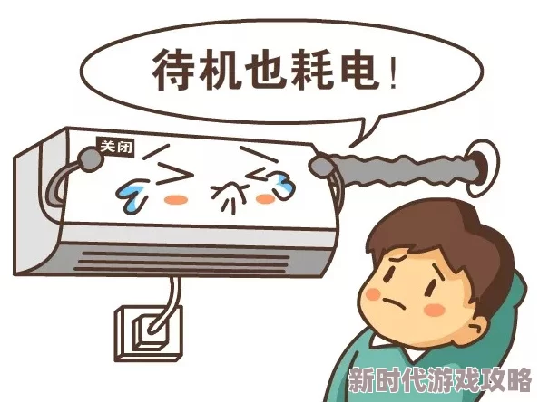 综合插插插：网友们对这一现象的看法各异，有人认为是创意表达，也有人觉得过于低俗，争议不断