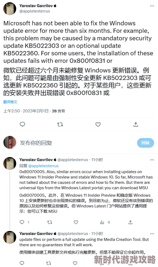 亿同看0／1.win2024：最新动态显示平台功能持续优化，用户体验显著提升，吸引更多用户参与互动