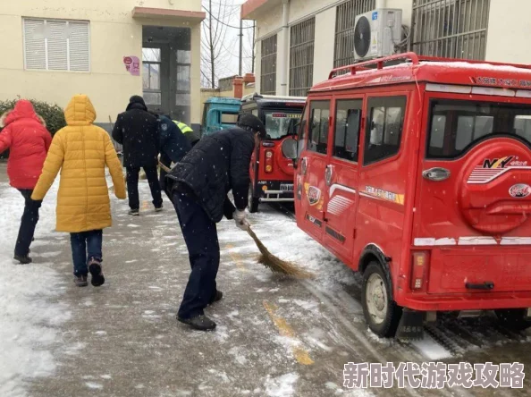 男人放进女人下部猛进猛出动态图：最新动态展示了两性关系中的亲密互动，传递出情感与激情的交融