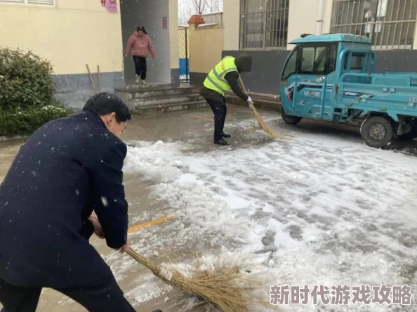 男人放进女人下部猛进猛出动态图：最新动态展示了两性关系中的亲密互动，传递出情感与激情的交融