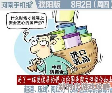 国产一级黄色影片最新进展:监管力度加大,相关法律法规逐步完善,行业整顿持续推进 国产一级黄色影片最新进展:监管力度加大,相关法律法规逐步完善,行业整顿持续推进