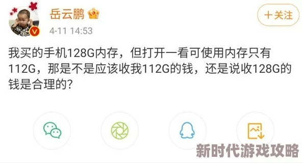 嗯啊轻点进去用力好痛,网友热议:这究竟是怎样的体验让人如此感同身受? 嗯啊轻点进去用力好痛,网友热议:这究竟是怎样的体验让人如此感同身受?