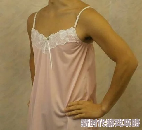 亲胸吻胸解胸罩扒内裤，网友纷纷表示这种行为过于露骨，不符合社会公德，应该加强对青少年的引导